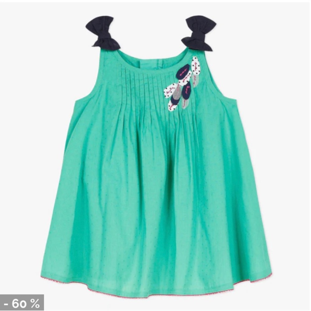 NWT | Catimini | Green Sundress | Sz 4T